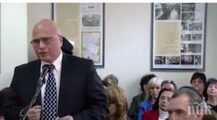 пик светослав терзиев демокрацията свободата словото застрашени