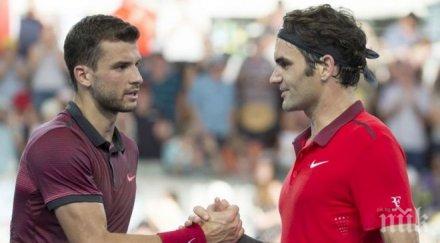 федерер съм равни наградни фондове мъжете жените