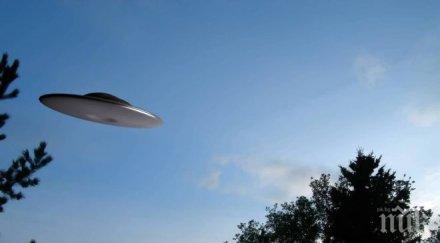 пик нло появи небето българия снимка