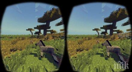 добрите игри приспособени виртуална реалност