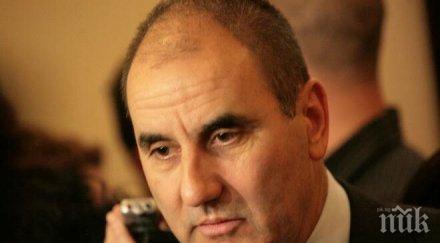 цветанов година едни избори президент