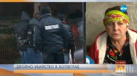 кървавата вендета разтърси ботевград вижте разказа близки братята покрусени двойното убийство екзекуцията била планирана