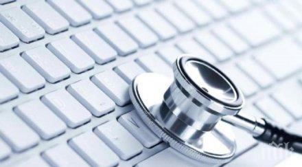 март 1999 мелиса започва заразява електронните пощи интернет