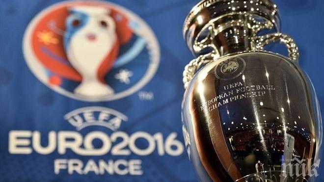 Французите категорично против отмяната на Евро 2016
