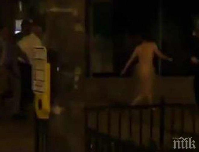 Българин се разходи гол в малтийския град Кавра