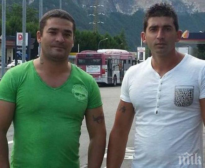 Миналото на убитите в Ботевград братя не е чисто! Единият без малко да прати на оня свят двама души