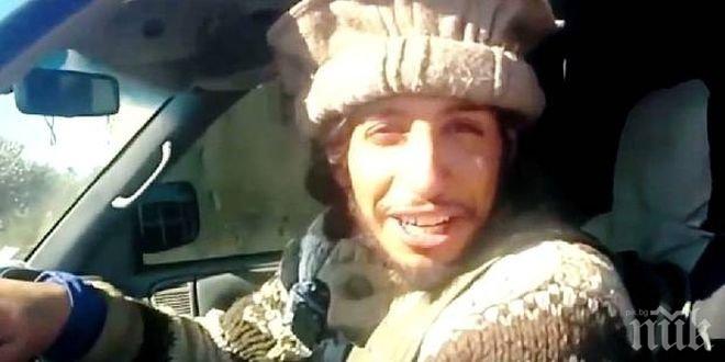 Схеми и карта на летище „Завентем“ били открити в апартамента на Абделхамид Абауд в Атина