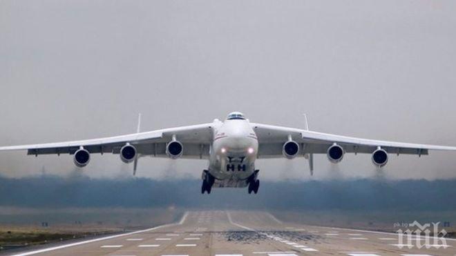 Самолет е кацнал аварийно на летището в Астана
