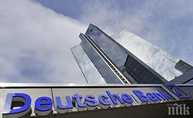 Дойче веле: Цинизъм по кремълски - борба срещу тероризма? Да, но забравете Украйна