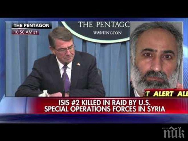 Елиминираха втория лидер в йерархията на Ислямска държава (обновена)