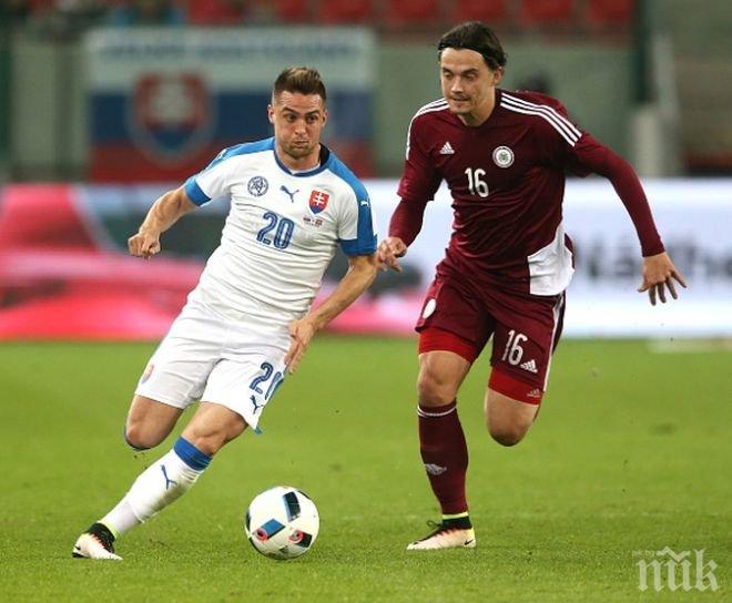 Словакия се мъчи с Латвия, Ейре удари Швейцария