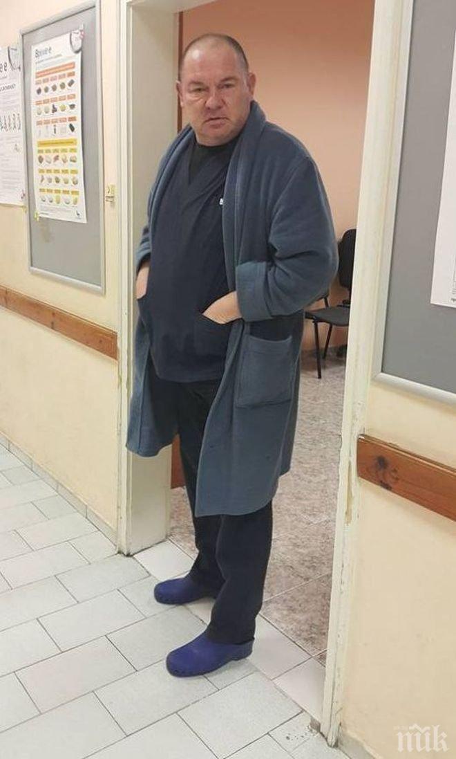 БГ спешна помощ: Получавате криза - след 40 минути намирате лекаря пиян?!
