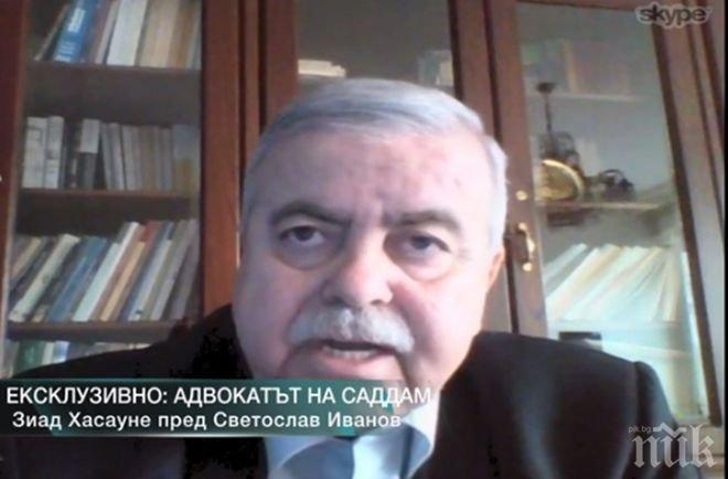 Адвокатът на Саддам: САЩ прокара пътя на Ислямска държава, виновник е Буш-син