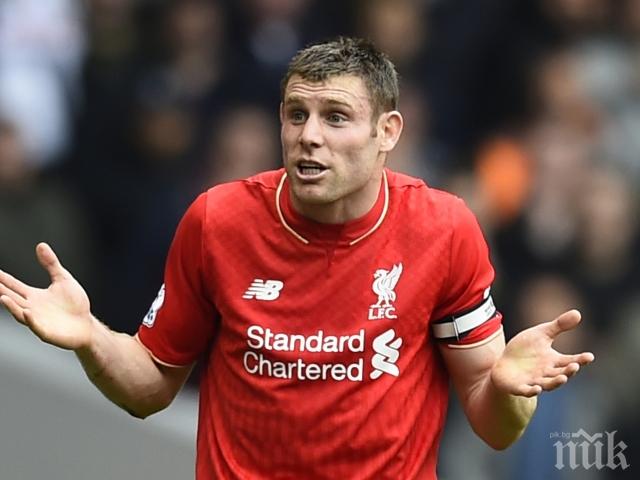 Милнър обмисля да спре с националния футбол