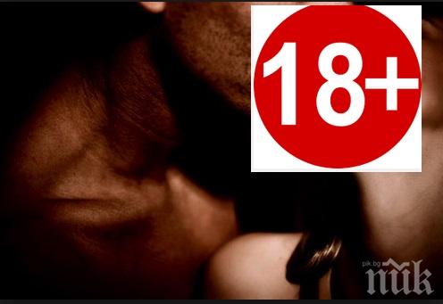 Известен пловдивчанин намери порно на съпругата си и любовника й