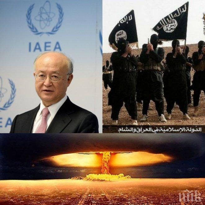 ЗЛОВЕЩ СЦЕНАРИЙ! Шефът на МААЕ предупреди: Има реална опасност от ядрен тероризъм