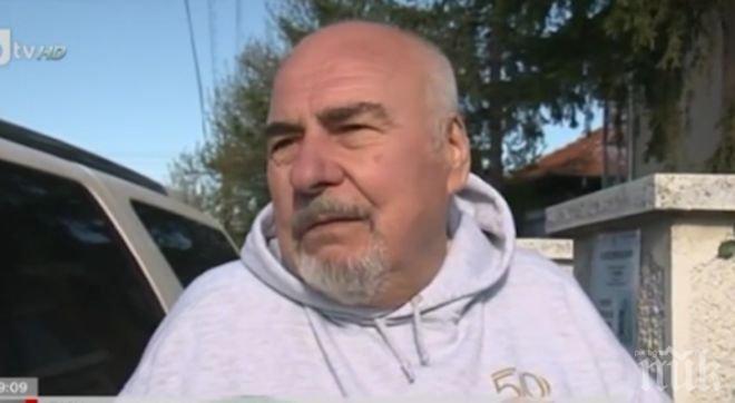 Братът-мишена на кървавата Иванка проговори: Отгледах сестра си, а тя поръча да ме убият