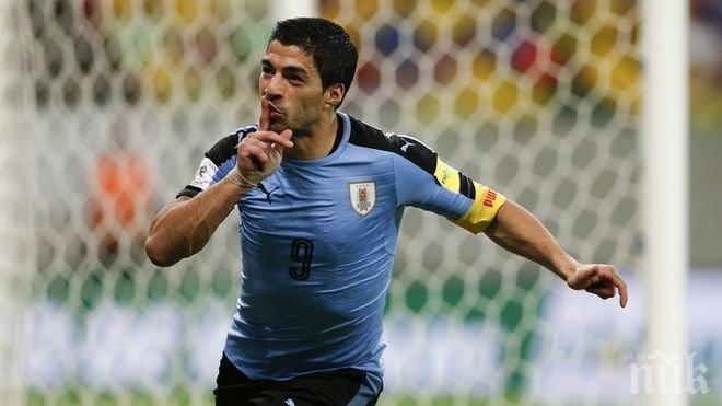 Суарес: Ядохме бургери с Неймар, но всеки си плати