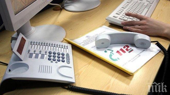 Направен е анализ на заплашените от терористични атаки обекти в Кюстендил