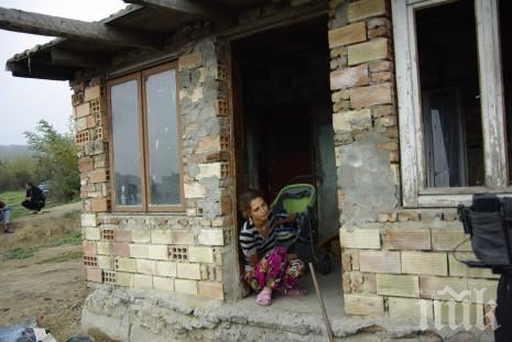 Ще събарят опасни незаконни постройки в ромската махала на Благоевград