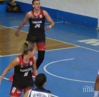 Монтана разгроми Нефтохимик