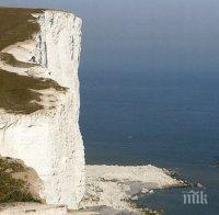 Скала се срути близо до мост в Ловеч
