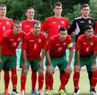 Младежите загряха за Люксембург на 