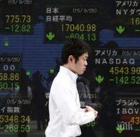 Токийската борса с лек спад в очакване на речта на Джанет Йелън