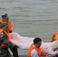 Спасиха 65-годишна туристка в Атлантическия океан след опит да настигне круизен кораб