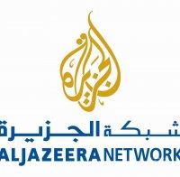  „Ал Джазира“ съкращава 500 работни места