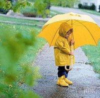 Предимно облачно, но малко по-топло