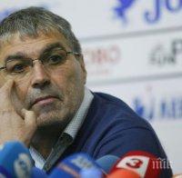 Треньорът на Габи: Ползвали сме препарата, когато е бил позволен