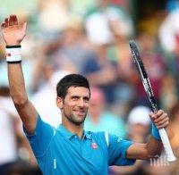 Ноле Джокович не загуби сет в третия кръг в Маями