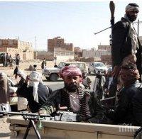 Саудитска Арабия и шиитските милиции в Йемен отново размениха пленници