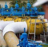 Йордания е изразила готовност да купува втечнен природен газ от „Газпром“