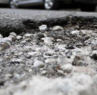 Пътят Видин-София ще струва 1 милиард лева
