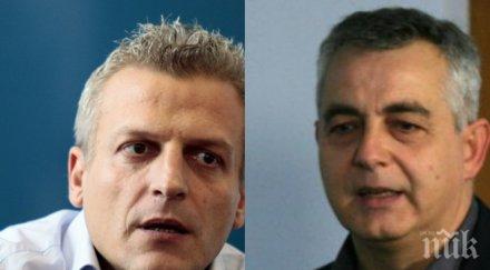 пик депутатът емил райнов москов нарочно създава хаос прикрива далавери обществените поръчки парите болниците