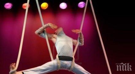 младежкият тим акробатика класира финалите световното първенство