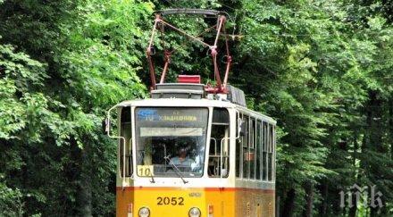 повреда светофара семинарията лека катастрофа спрели трамвая гората лозенец