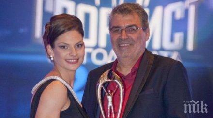 треньорът габи петрова скандала допинга нямаме грам вина