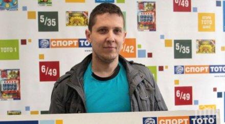 тото милионерът спира готвенето