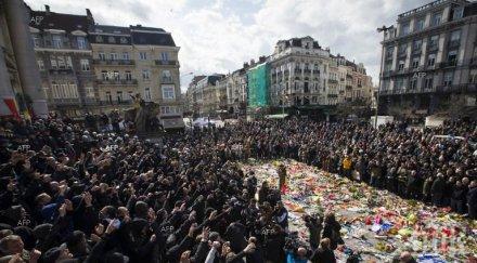арестуваха близо души крайно десни активисти намесиха възпоминателно шествие брюксел