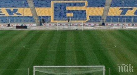 бизнесмен купи вип ложа герена 400 бона