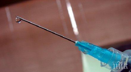 специалисти зоват национален регистър ваксините