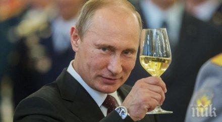 импровизацията путин сирия беше подготвена