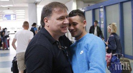 николай жейнов заведох дело гонзо чакам съда