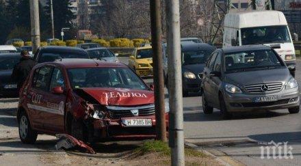 катастрофа затапи бул българия