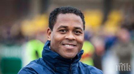 клуйверт двубоите барса реал винаги изключителни