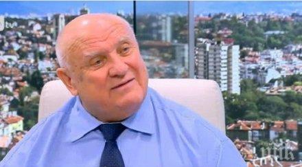 марковски убийствата законно оръжие нищожен процент