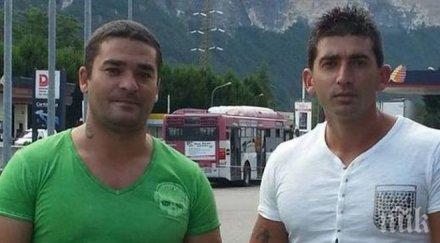 става страшно назрява кървава ромска вендета двойното убийство ботевград